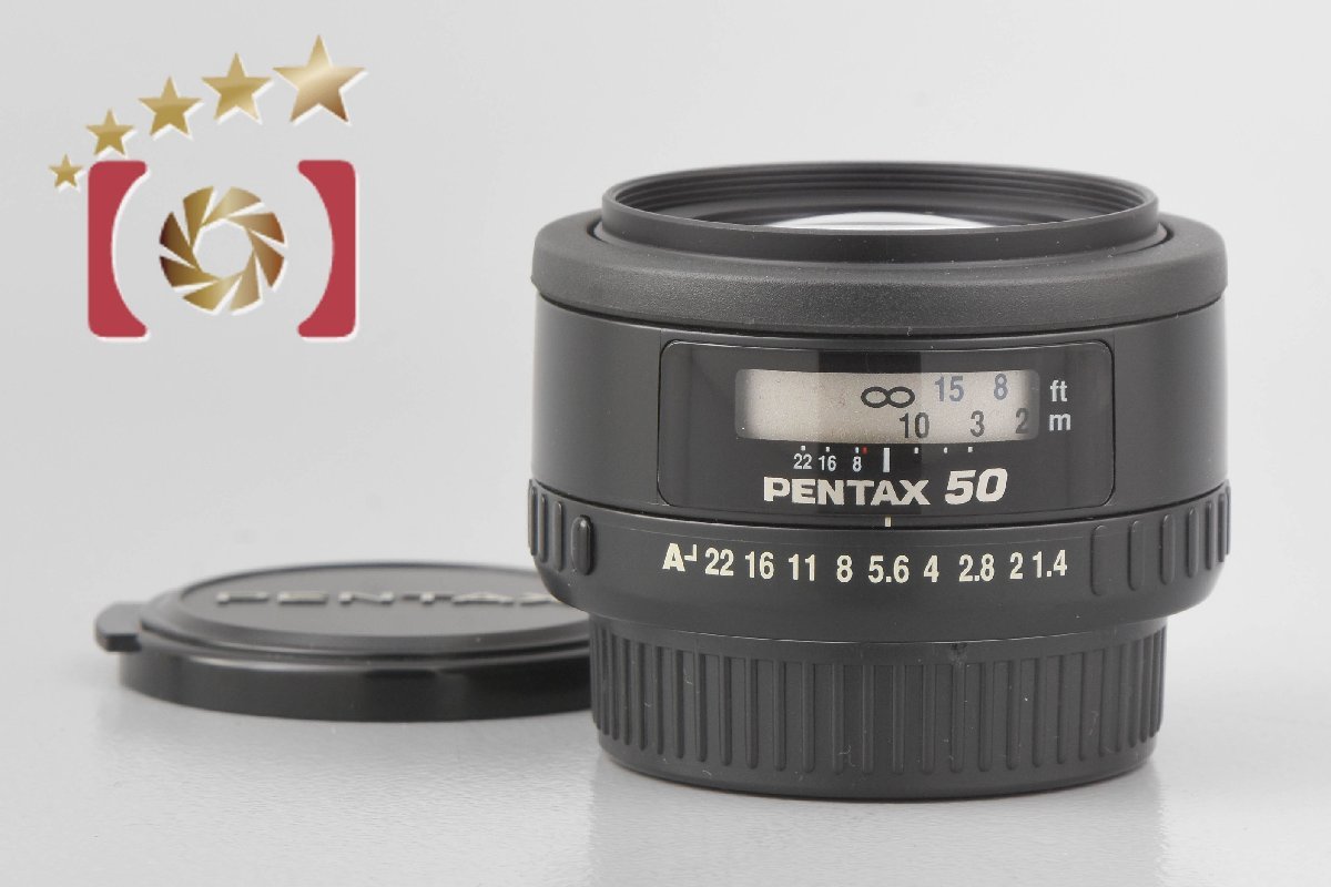 ５５％以上節約 【中古】PENTAX ペンタックス SMC FA 50mm f/1.4
