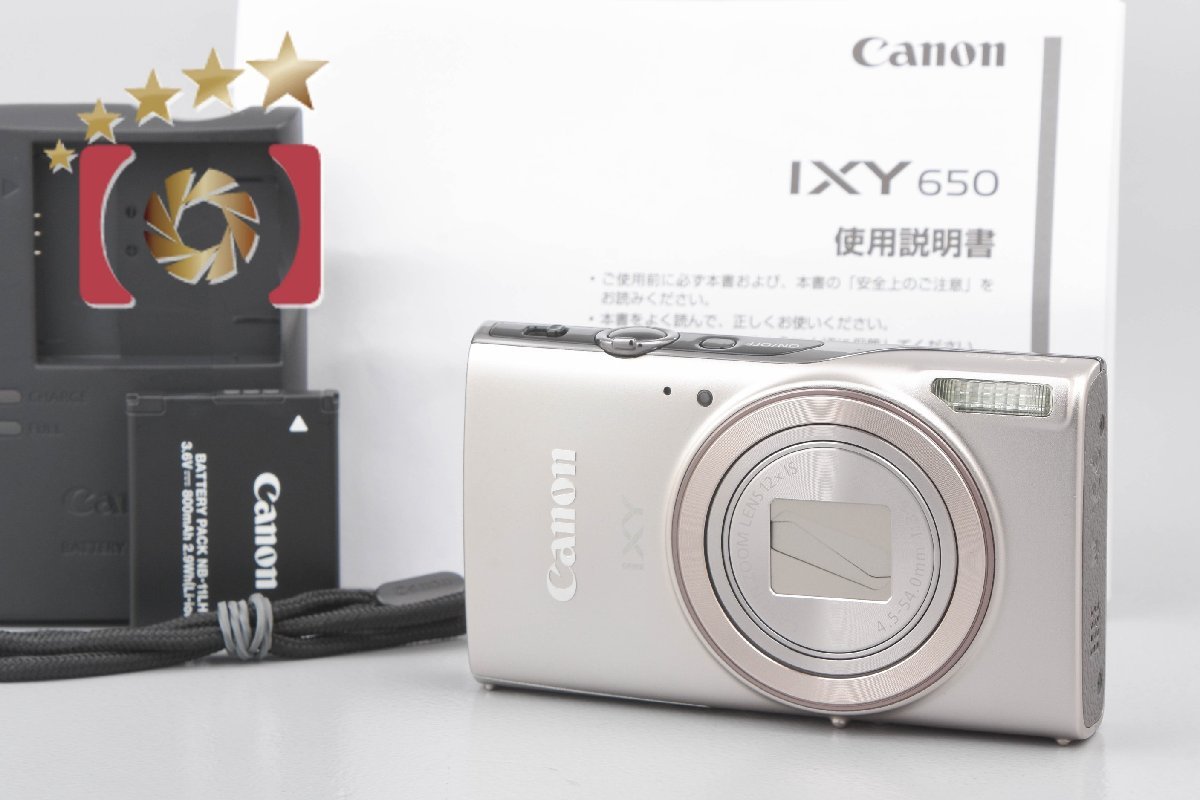 お歳暮 【中古】Canon コンパクトデジタルカメラ シルバー 650 IXY