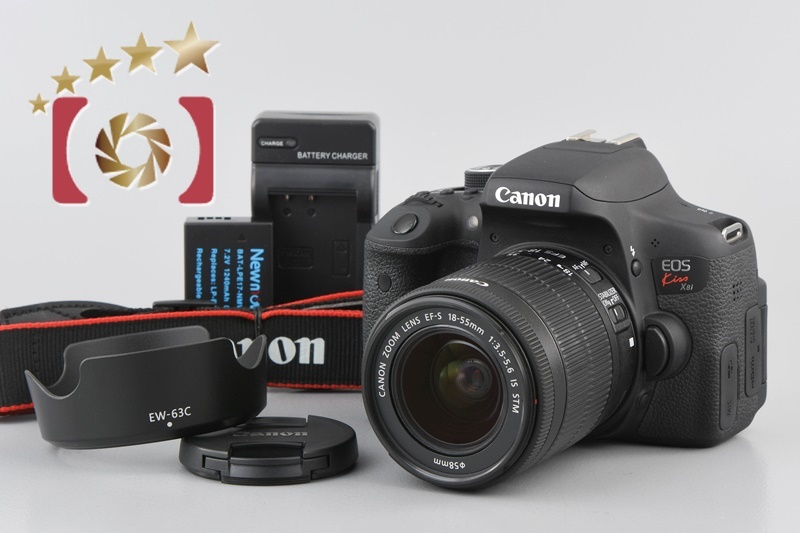 5年保証』 【中古】Canon キヤノン レンズキット STM IS 18-55 EF-S