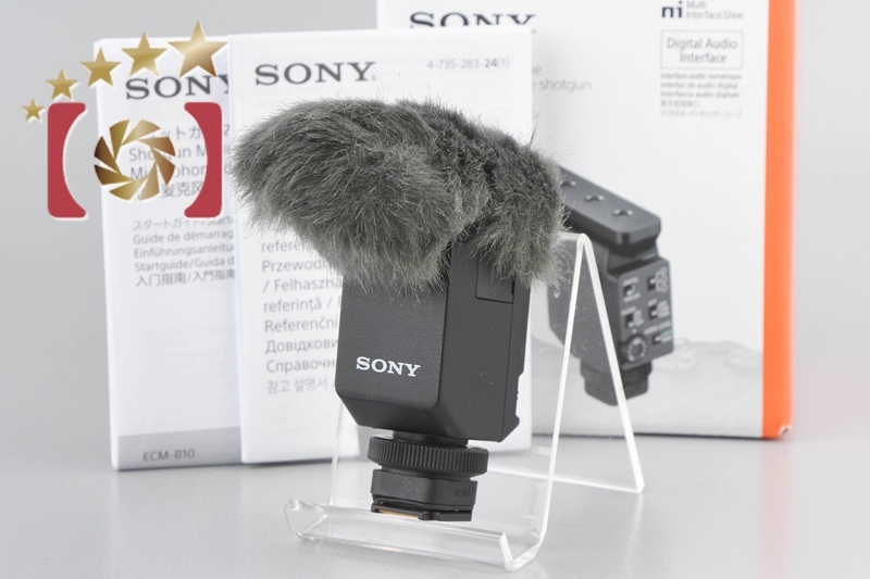 信頼 【中古】SONY ソニー ショットガン マイクロホン ECM-B10 元箱