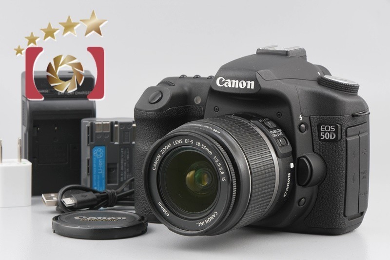 新しいスタイル EOS キヤノン 【中古】Canon 50D IS f/3.5-5.6 18-55mm