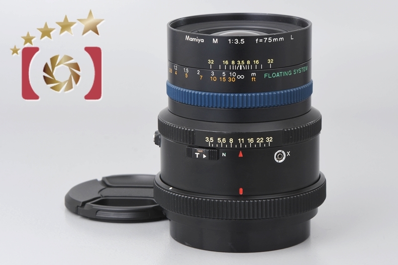 パーティを彩るご馳走や / RZ67 L f/3.5 75mm M マミヤ 【中古】Mamiya