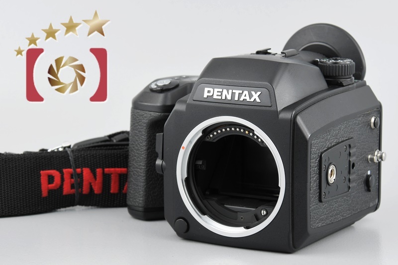 【中古】PENTAX ペンタックス 645N II 中判フィルムカメラ