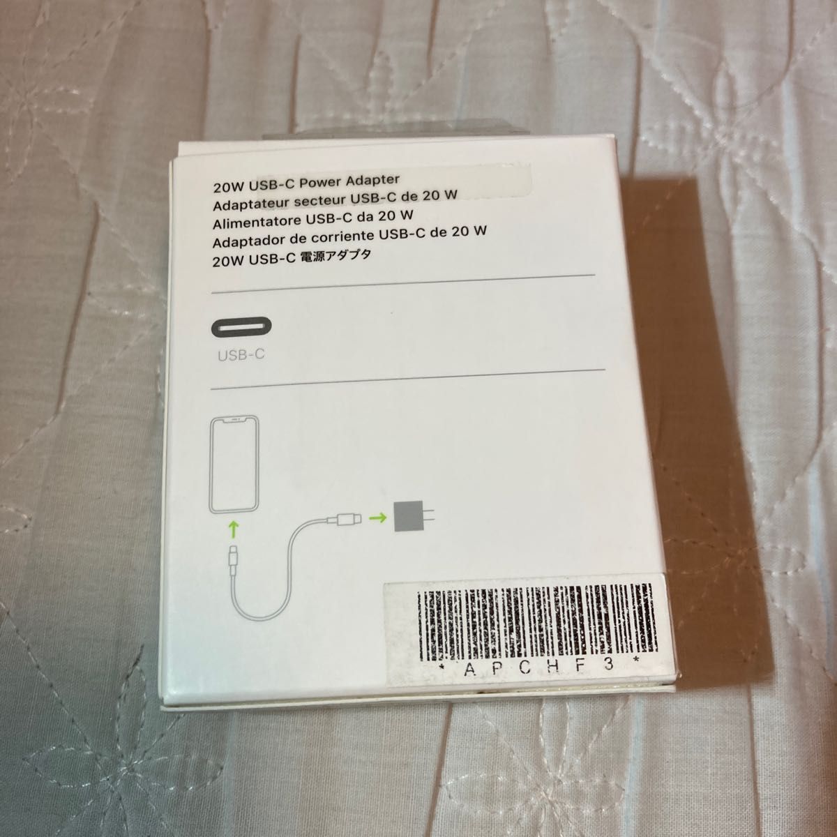 Apple USB電源アダプタ　20W 純正品