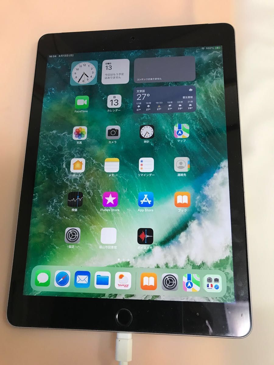 iPad Air 2 WI FI GB + おまけキーボード