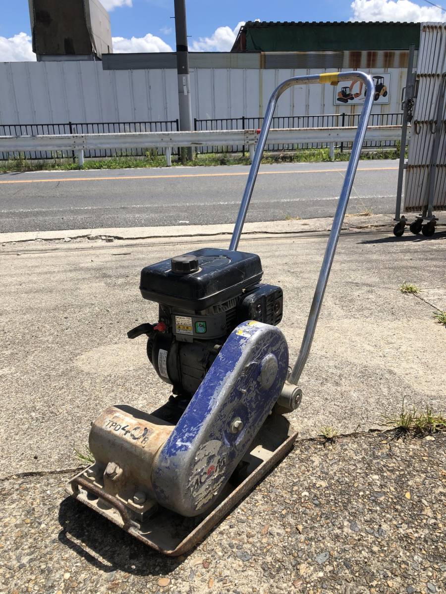 ヤフオク! - 現状品難あり N-3213 HITACHI/日立建機 カミ...