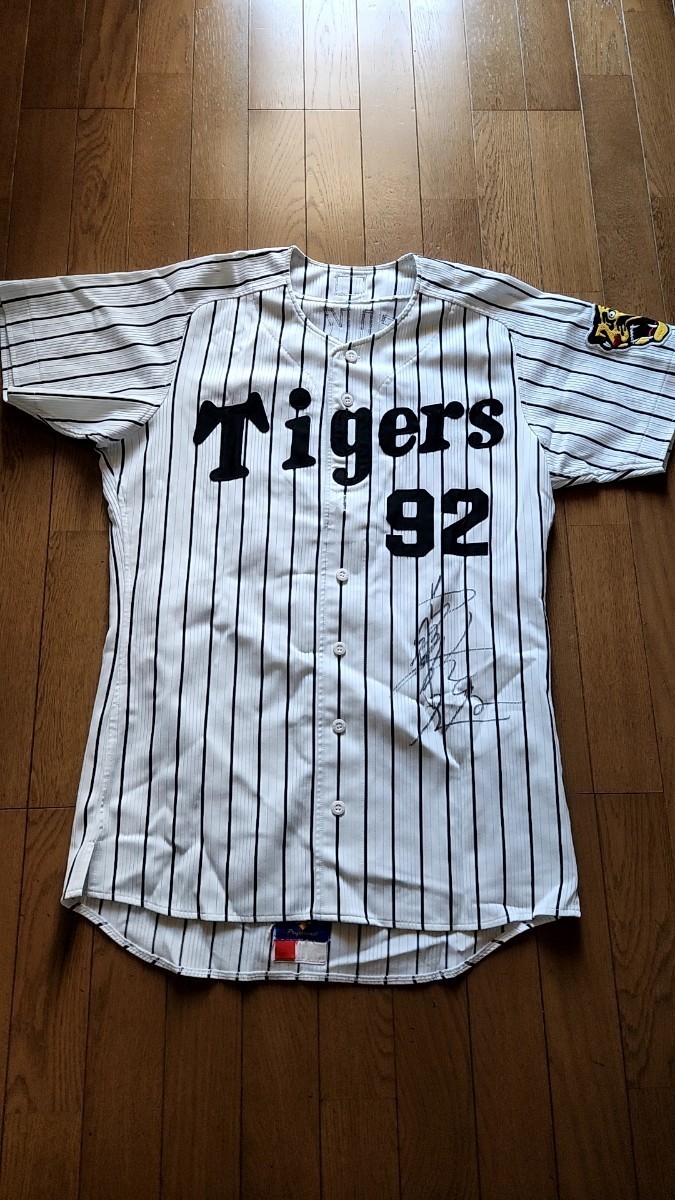 阪神タイガース 92 藤川球児選手 2002年実使用 直筆サイン入り 阪神タイガース 92 藤川球児選手 2002年実使用 直筆サイン入り