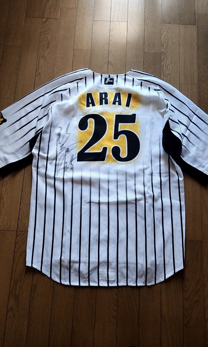 Yahoo!オークション - 阪神タイガース 25 新井貴浩選手 2008年 Yahoo!オークション - 阪神タイガース 25 新井貴浩選手 2008年