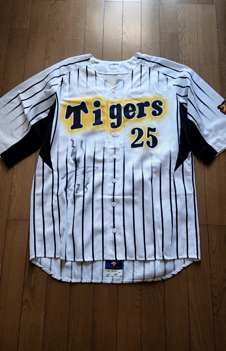Yahoo!オークション - 阪神タイガース 25 新井貴浩選手 2008年 Yahoo!オークション - 阪神タイガース 25 新井貴浩選手 2008年