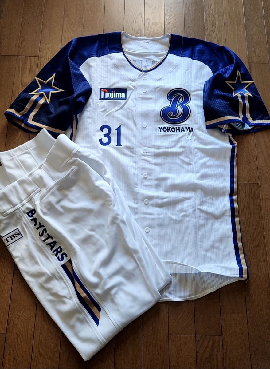 横浜ベイスターズ 31 吉村裕基選手 2010年 実使用 ホーム 横浜ベイスターズ 31 吉村裕基選手 2010年 実使用 ホーム
