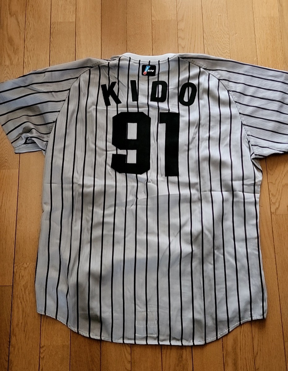 阪神タイガース 91 木戸克彦コーチ 2009年実使用 直筆サイン入り 阪神タイガース 91 木戸克彦コーチ 2009年実使用 直筆サイン入り
