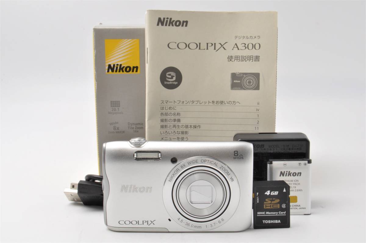 好きに 【良品】 ニコン #1970302 コンパクトデジタルカメラ シルバー
