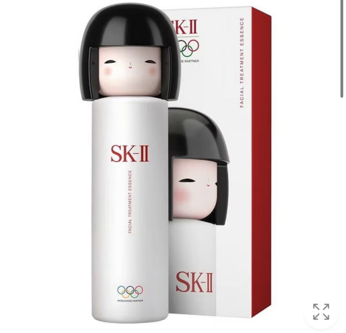 SK2 SK-II フェイシャルトリートメントエッセンス エッセンス　化粧水 230ml 国内正規品　SK-2 _画像1