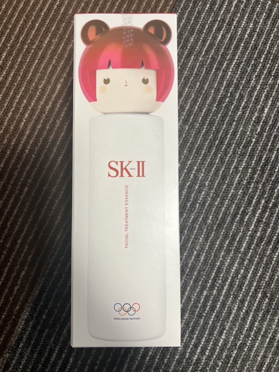 SK2 SK-II フェイシャルトリートメントエッセンス エッセンス　化粧水 230ml 国内正規品　SK-2 _画像6