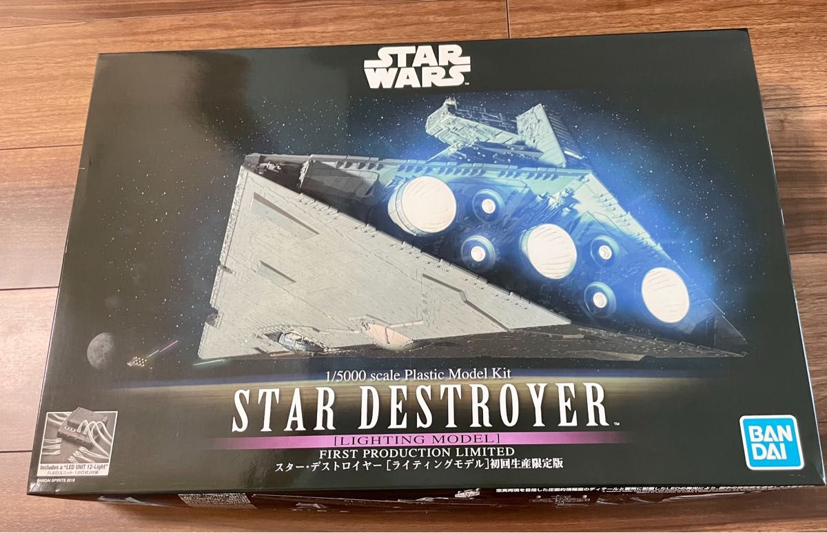 STAR WARS PLASTIC MODEL - バンダイ ホビーサイト