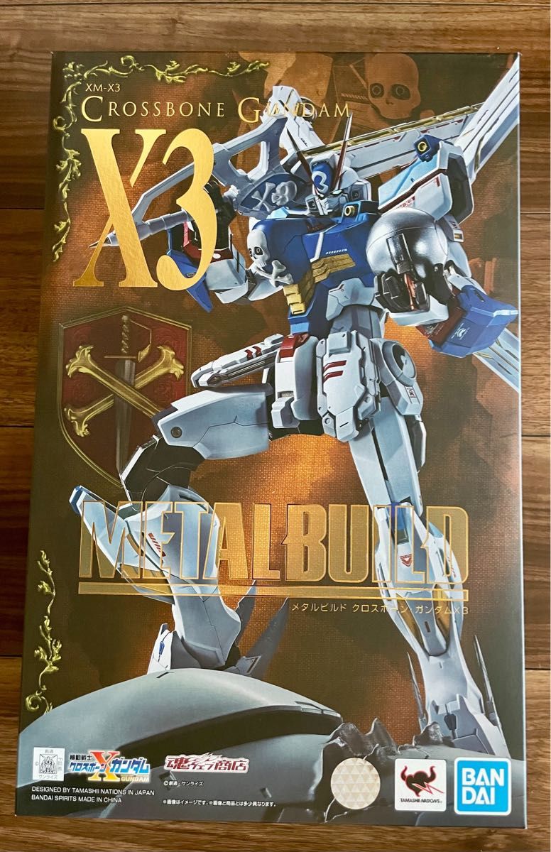 METAL BUILD クロスボーンガンダムX3 機動戦士クロスボーンガンダム