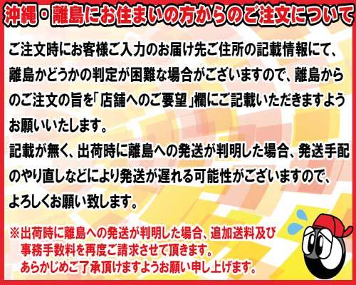 ヨコハマ iceGUARD IG60 アイスガード 195/65R14 89Q 4本セット 冬タイヤ 195/65-14 YOKOHAMA_画像5