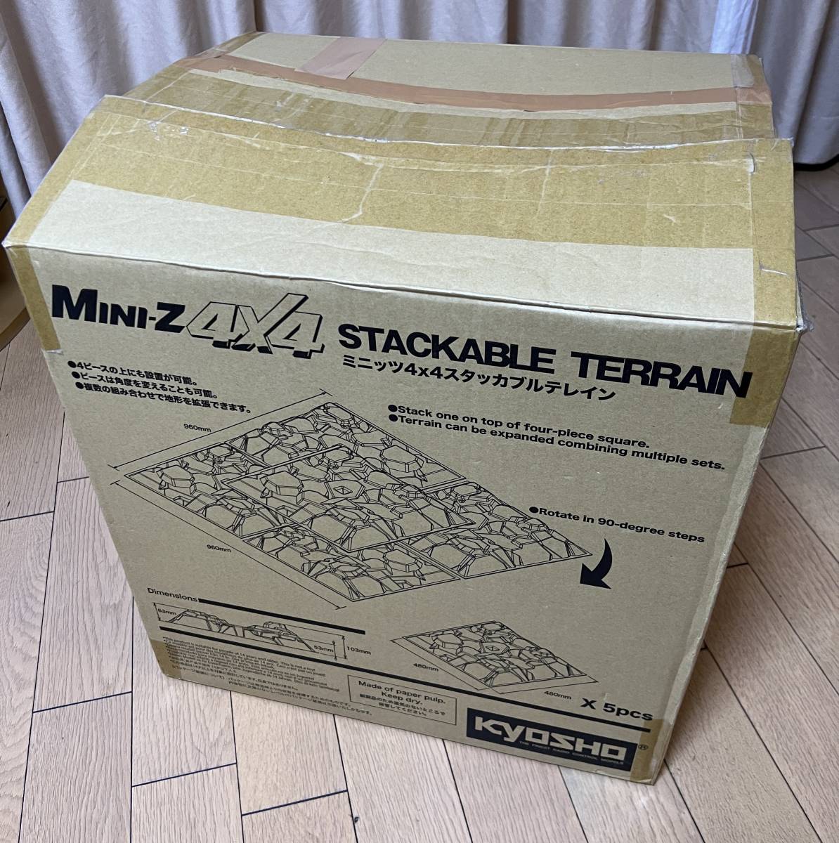 京商 スタッカブル テレイン(10pcs) 2セット分10枚 MXW006 京商 スタッカブル テレイン(10pcs) 2セット分10枚 MXW006