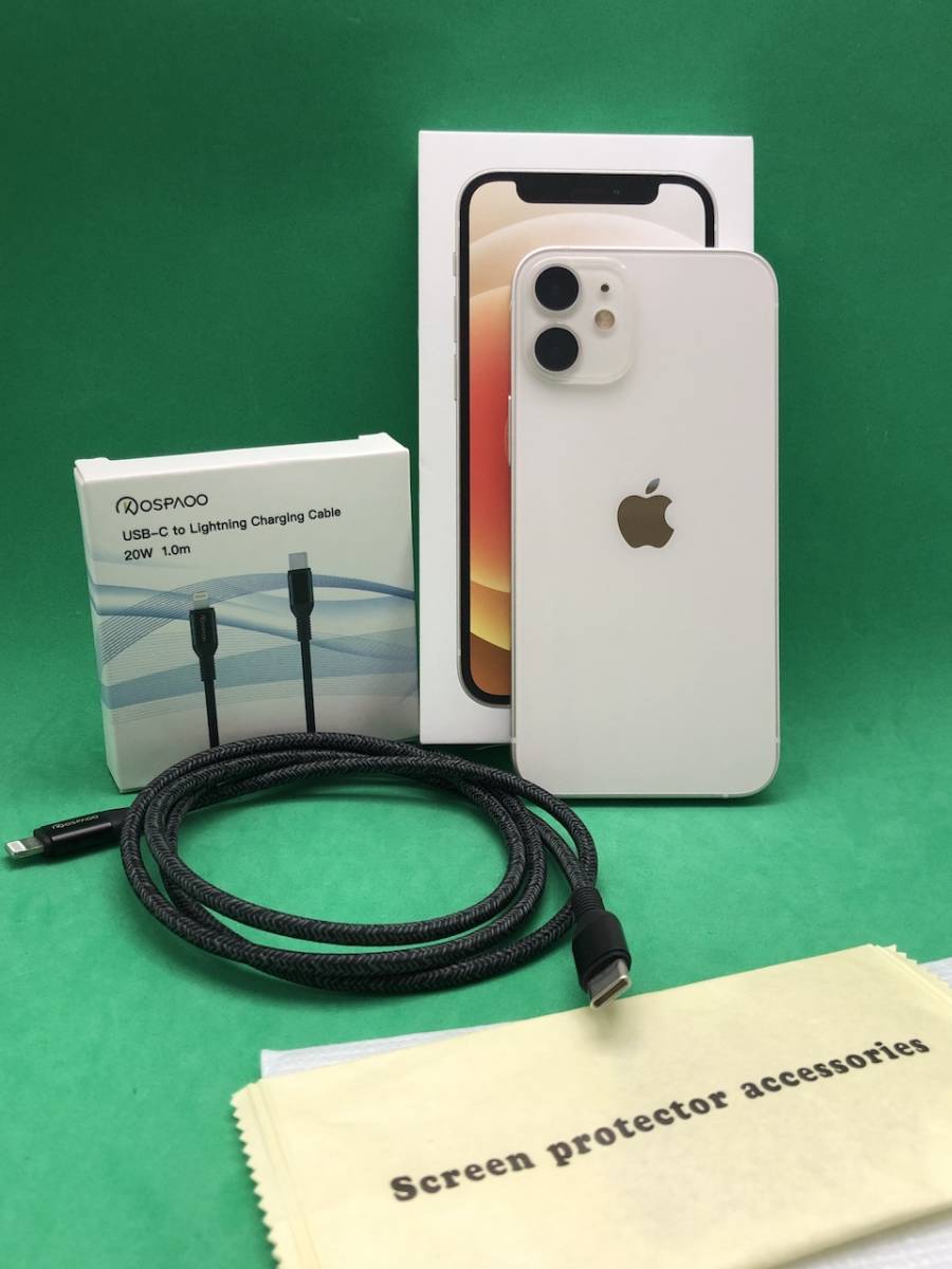 極美品 iPhone 12 mini 64GB Apple SIMフリー 格安SIM可 MGDY3TH 極美品 iPhone 12 mini 64GB Apple SIMフリー 格安SIM可 MGDY3TH