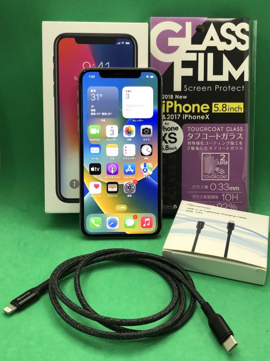 iPhone X 256GB SIMロック解除 Yahoo!フリマ（旧）-