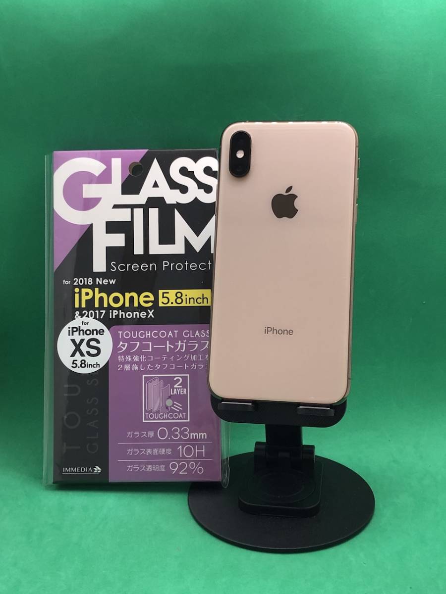 極美品 iPhone XS 64GB SIMロック解除済み 格安SIM可 SoftBank MTAY2J