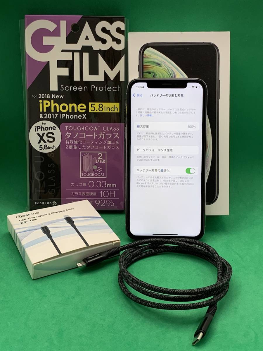 ☆激安 iPhone X 256GB SIMロック解除済み バッテリー100% 格安SIM可