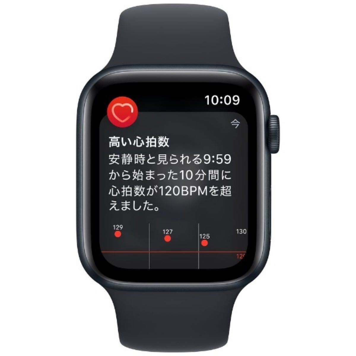 未開封正規品 Apple Watch SE 第2世代 44mm GPS+セルラー 未開封正規品 Apple Watch SE 第2世代 44mm GPS+セルラー