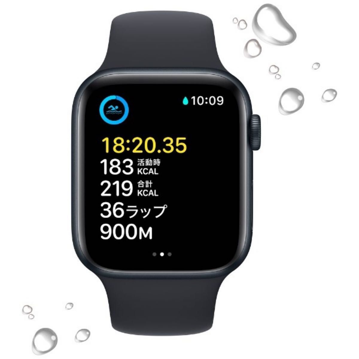 未開封正規品 Apple Watch SE 第2世代 44mm GPS+セルラー ミッドナイト