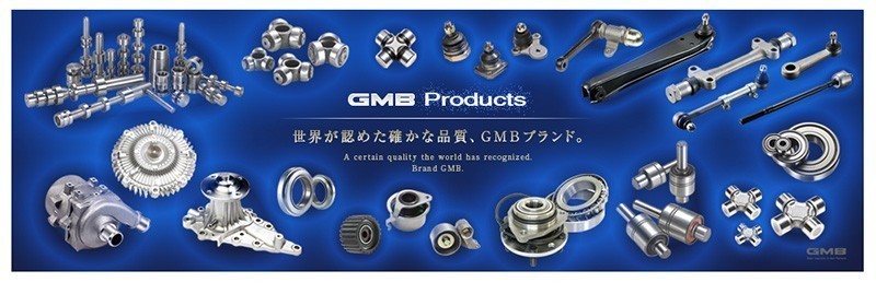 三菱 キャンター GMB ウォーターポンプ GWM-65A FE638EN FE638G H07.03 - H11.04_画像2