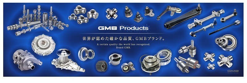  Mitsubishi Pajero Io GMB водяной насос GWM-59A H76W H10.05 - H19.05