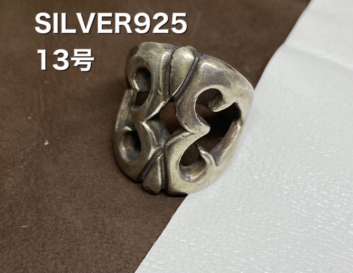 YQあdぉ165d シルバー925リング　銀指輪　SILVER925リング　スターリング　お65d