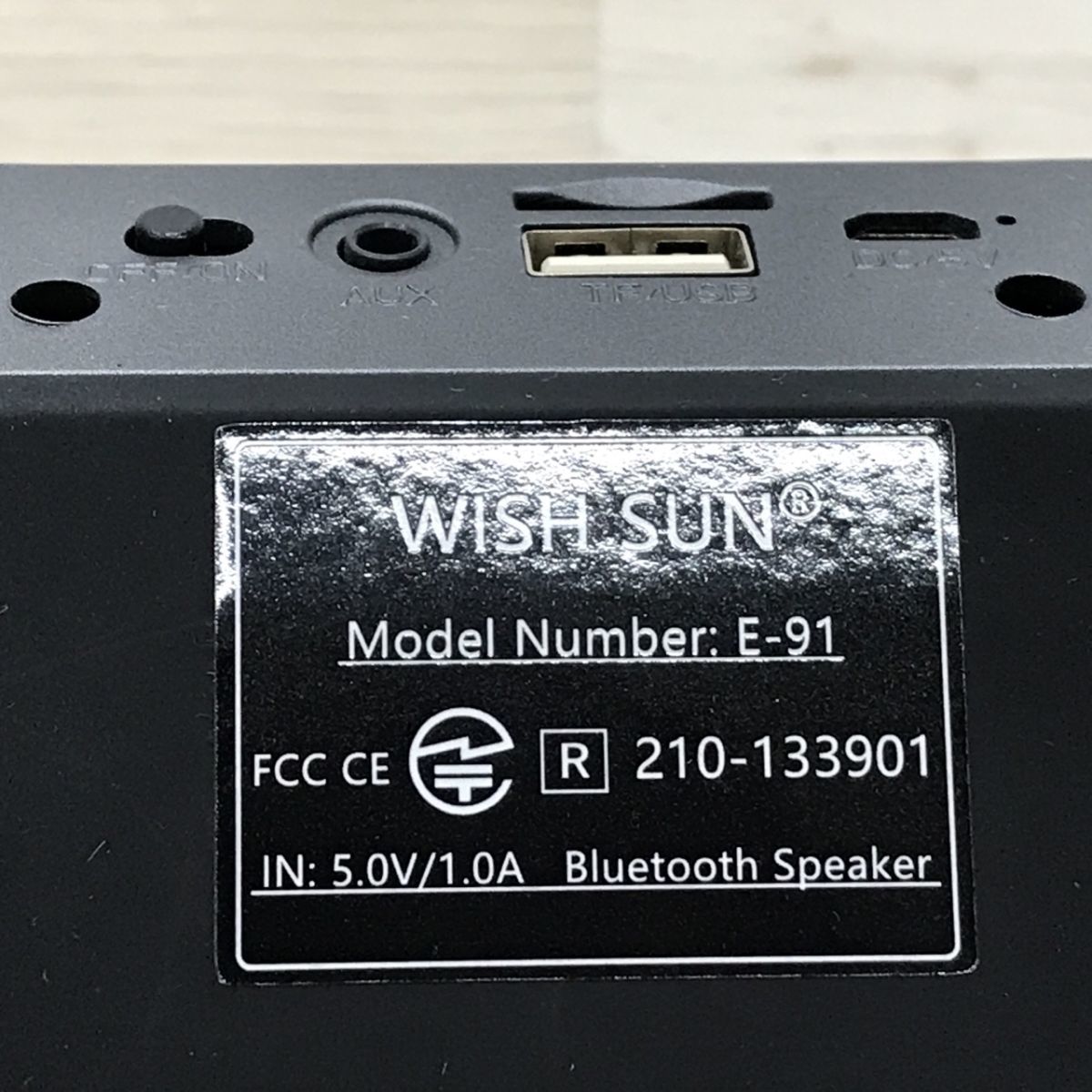 PCスピーカー サウンドバー WISH SUN E-91[N5799]_画像10