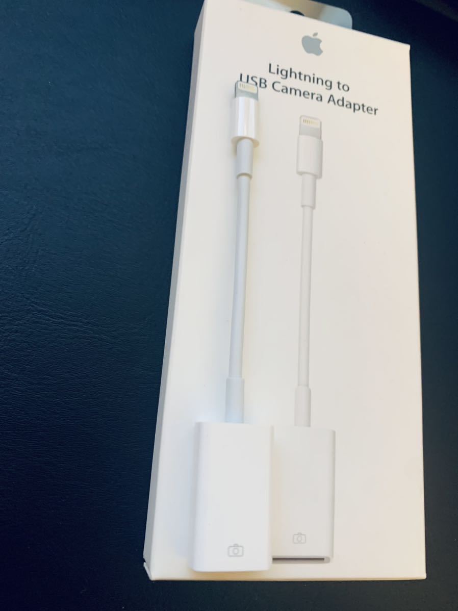 Apple純正 アップル 純正 Lightning - USBカメラアダプタ (MD821AM/A) Lightning to USB Camera Adapter