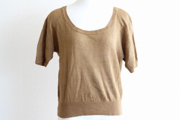  prompt decision * Toriko Comme des Garcons tricot comme des garcons 1989linen knitted ensemble tops light brown group 822994