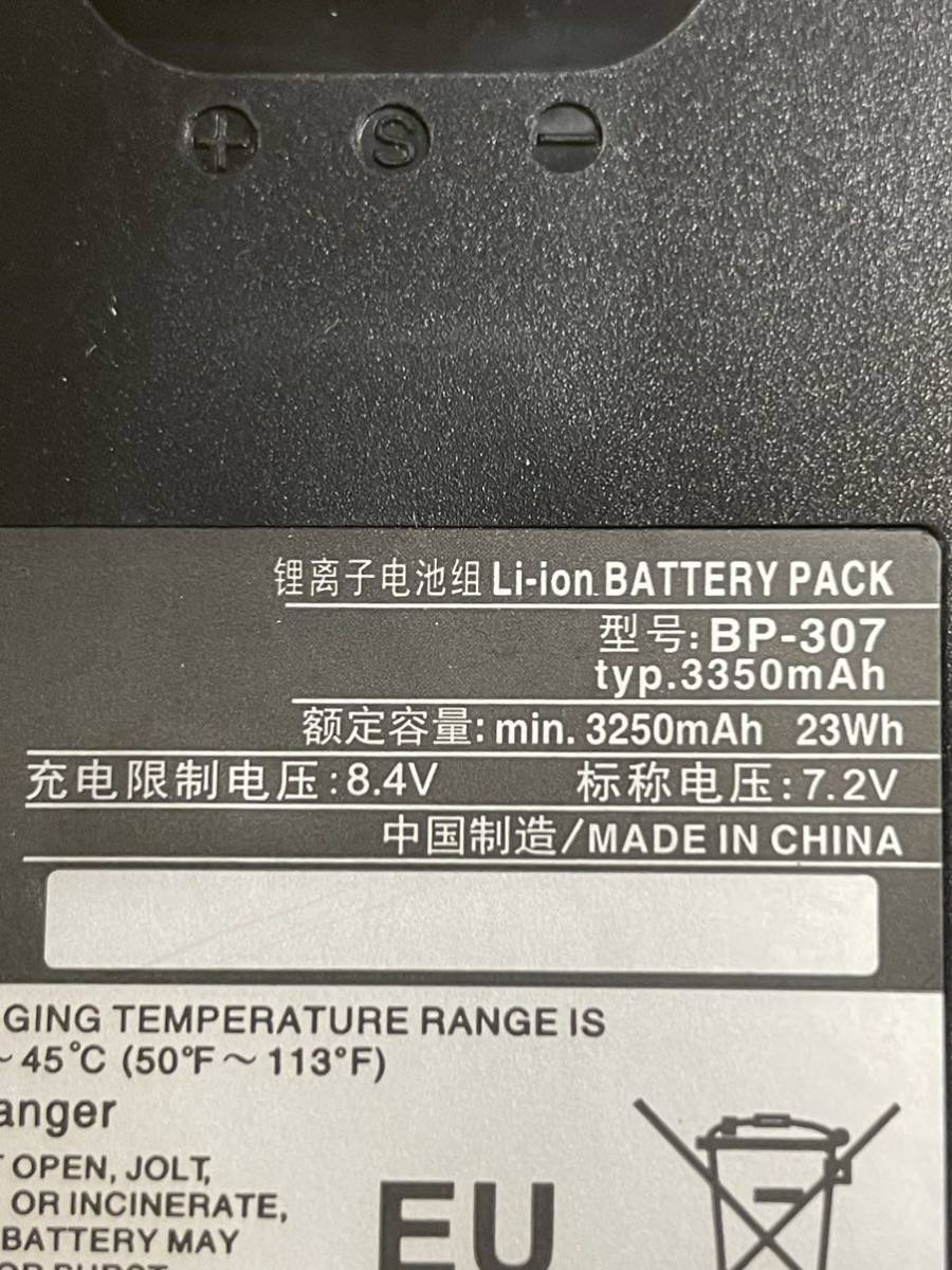**Icom для BP-307 сменный аккумулятор новый товар 3350mAh 23Wh 7.2V**