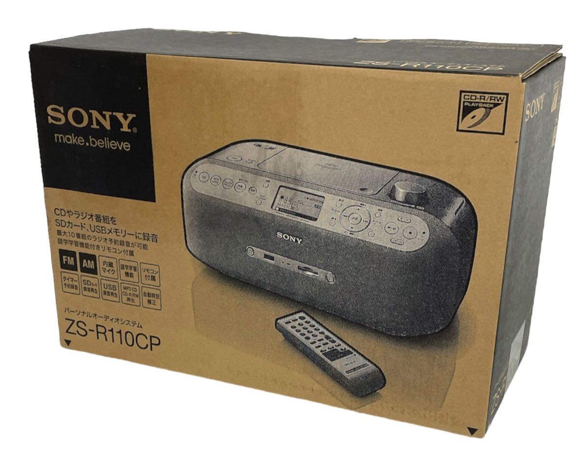 素敵な 【未開封品】SONY ZS-R110CP CDラジカセ CDラジオ パーソナル