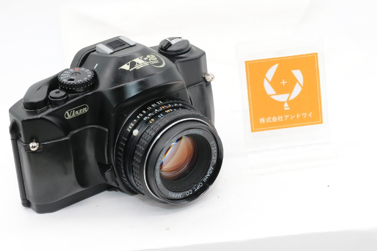 2022新発 SMC PENTAX + VX-2 ヴィクセン 【良品/動作/逸品】VIXEN