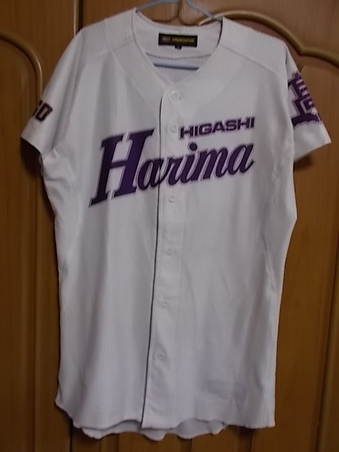 【正規品・古着】東播磨高 野球部ユニフォーム　兵庫県　甲子園出場校　高校野球_画像1