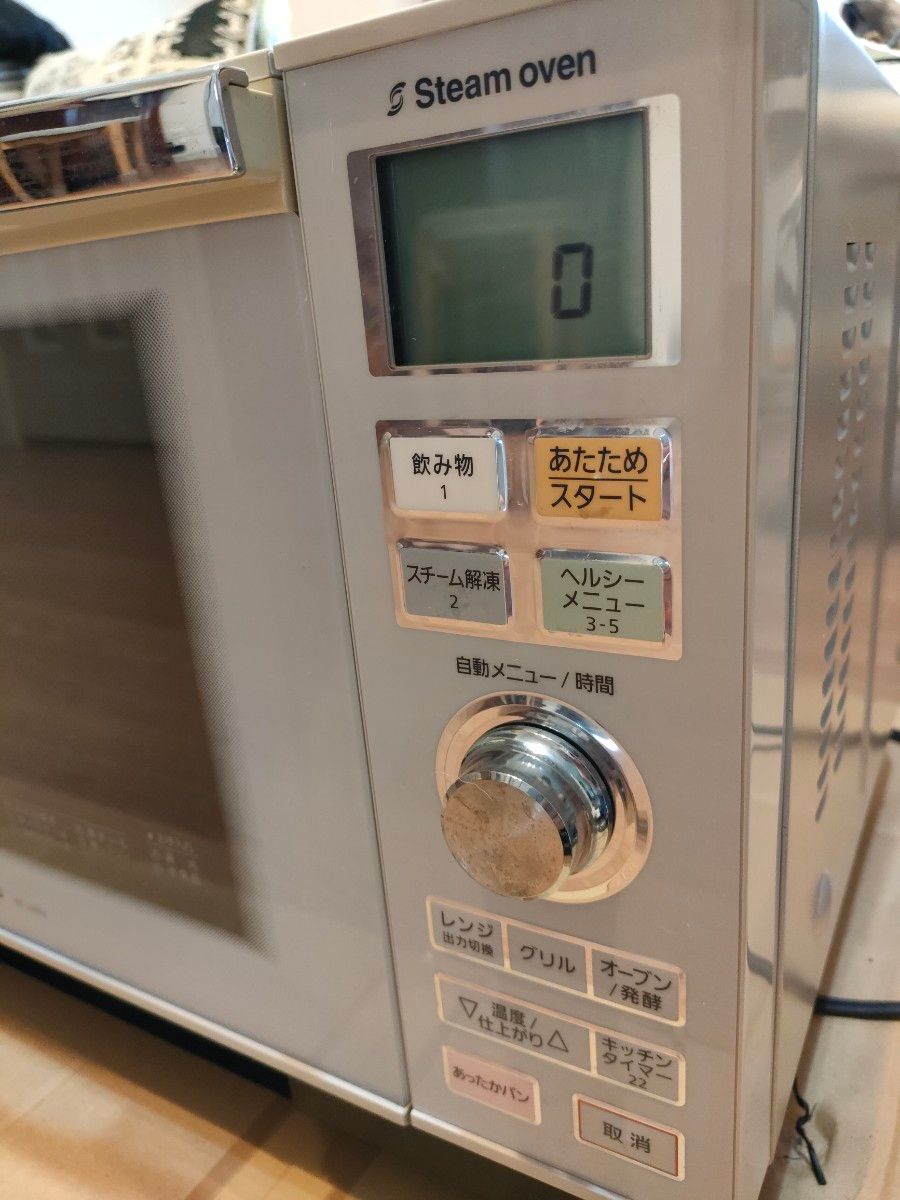 Panasonic パナソニック スチームオーブンレンジ エレック Panasonic パナソニック スチームオーブンレンジ エレック