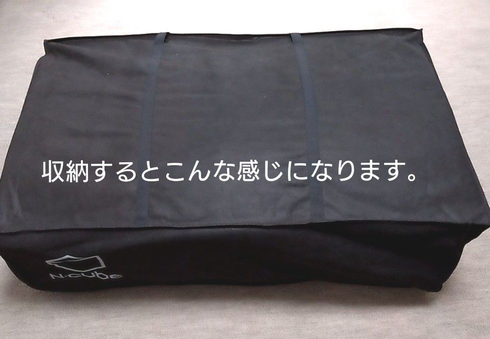 ニトリ 体圧分散に優れた3層構造敷ふとん シングル(N-CUBE S ニトリ 体圧分散に優れた3層構造敷ふとん シングル(N-CUBE S