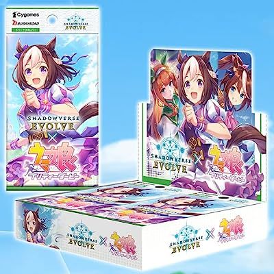 【ブシロード】Shadowverse EVOLVE　シャドウバース　 コラボパック 「ウマ娘 プリティーダービー」 １BOX　シュリンク付き_画像1