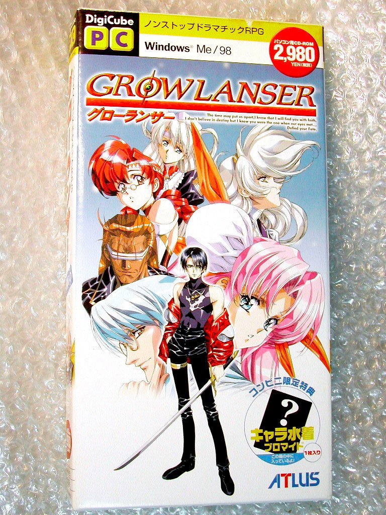  god ge-PRG. work game / glow Lancer PC version new ..... limitation version!! privilege photograph of a star attaching!!/ box & opinion all ./Windows/ super popular name record!! super super-rare!! ultimate beautiful goods!!