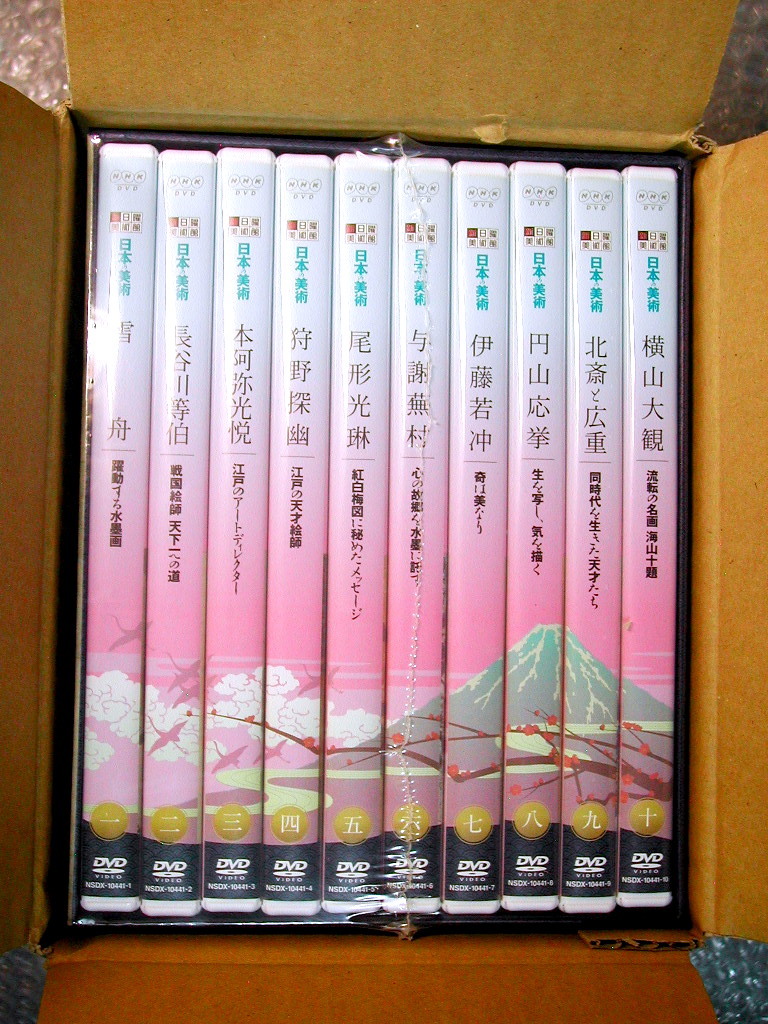 高い素材 OF ART THE DVD全集BOX新日曜美術館 JAPAN日本の美術~日本画