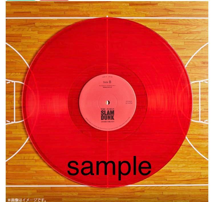 slam dunk スラムダンク三井寿レコード三井を何度でも甦らせるLP 商品