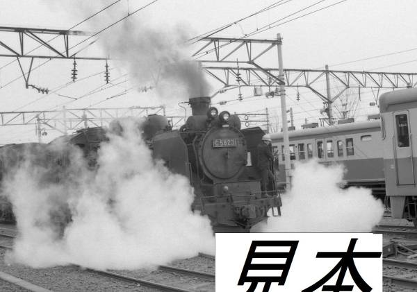 C58型　蒸気機関車　SL 会津若松駅 構内入れ替え 機関区など 白黒58枚 16号機有り　CD-Rで。　パソコン再生用_画像1