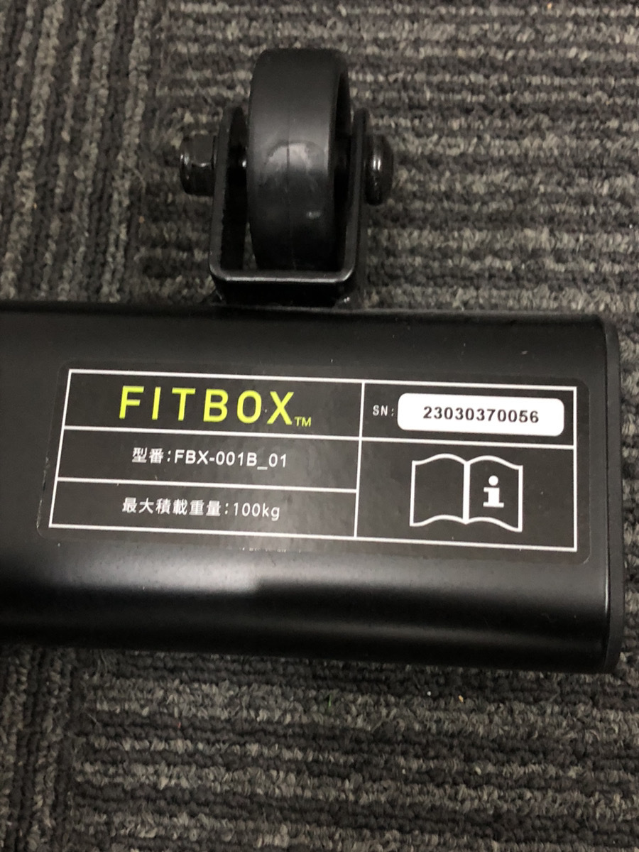 ☆2022年製/美品☆FITBOX LITE フィットネスバイク/スピンバイク 第3