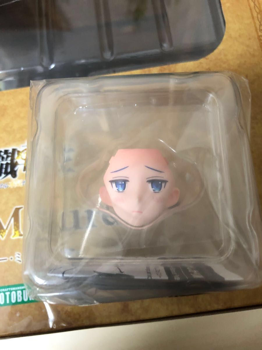 新品未開封 無職転生 ロキシー フィギュア コトブキヤ 特典付き 新品未開封 無職転生 ロキシー フィギュア コトブキヤ 特典付き