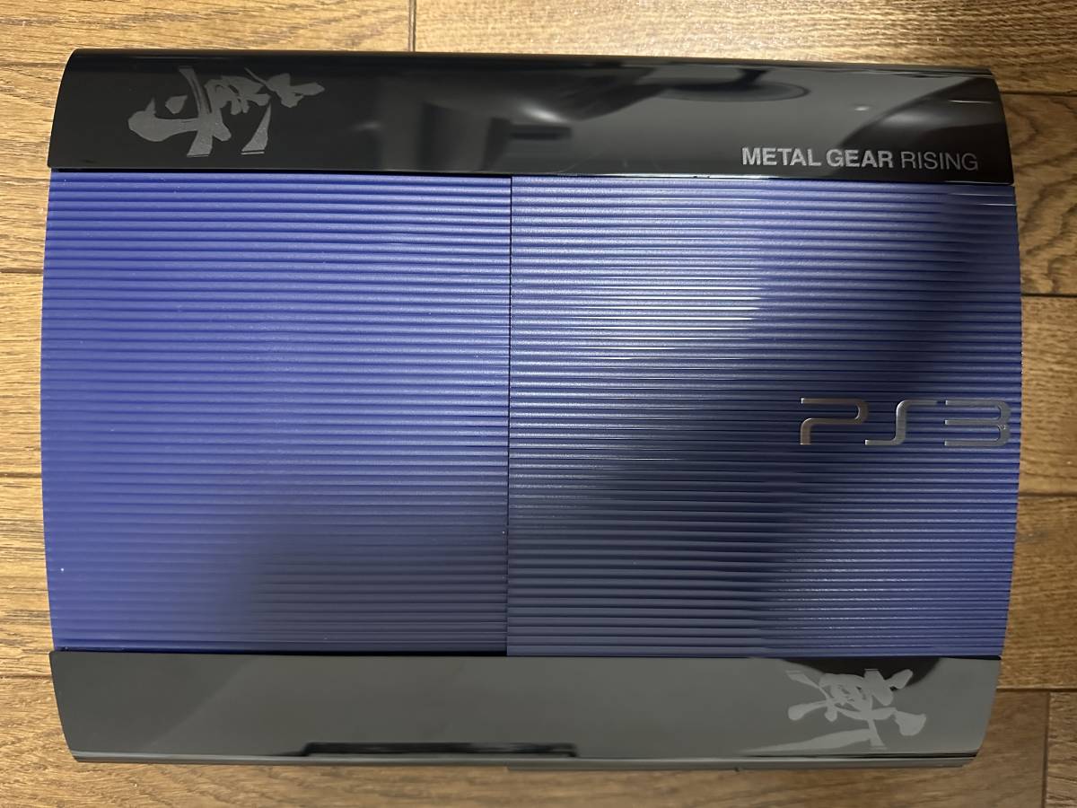 PS3 本体 250GB CECH-4000B メタルギア ライジング リベンジェンス 斬奪 パッケージ PlayStation 3 動作品 中古 美品