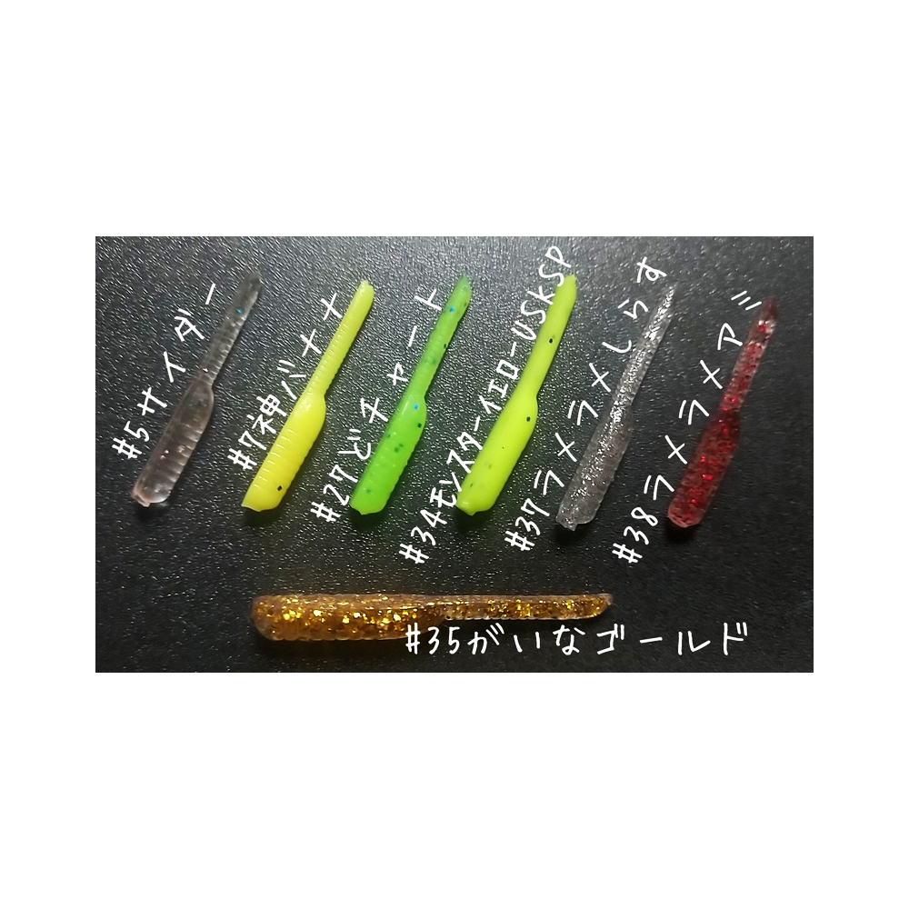 item_image_1