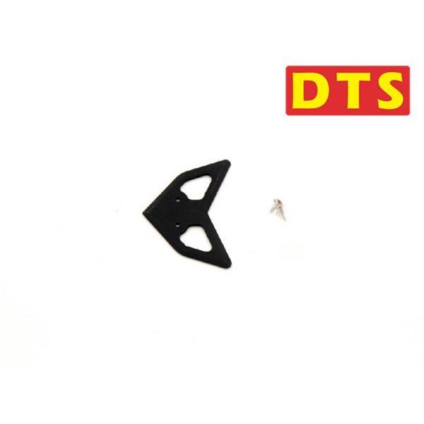 【Cpost】DTS 200 水平翼 セット (DTS006477) ORI RC ラジコン ヘリコプター_画像1